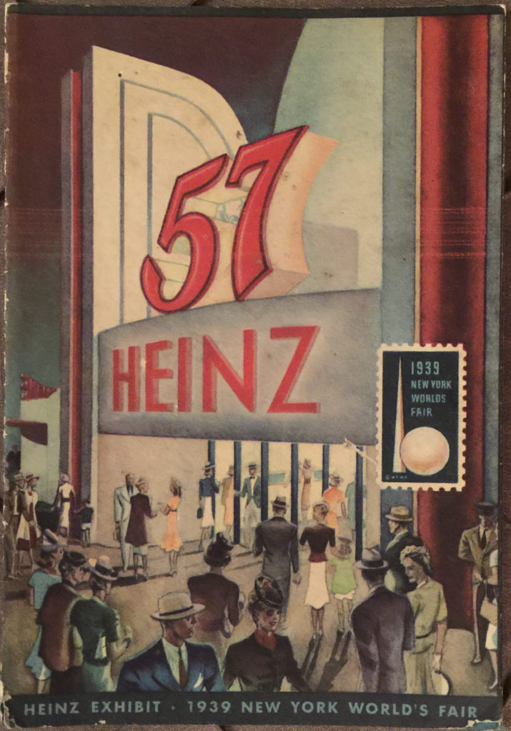 Heinz Exhibit Brochure